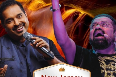 Shankar Mahadeven and Hariharan live in concert! Bollywood...Ghazal...Sufi !!! in Washington Township, NJ