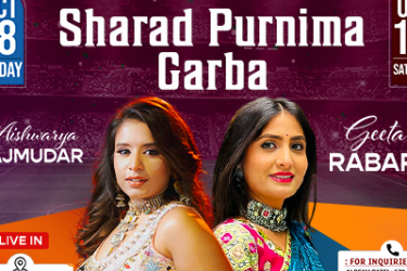 SHARAD POONAM GARBA WITH AISHWARYA MAJMUDAR OCT 18TH & GEETA RABARI OCT 19TH in Scranton, PA