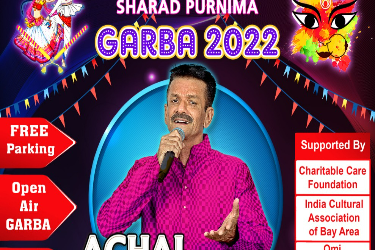 "Achal Mehta" Sharad Purnima Garba Event 2022 (Bay Area) - Oct 14th in Fremont, CA