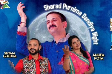 Sharad Purnima Garba with Vadodra's Gautam Dabir & Group in Carol Stream, IL