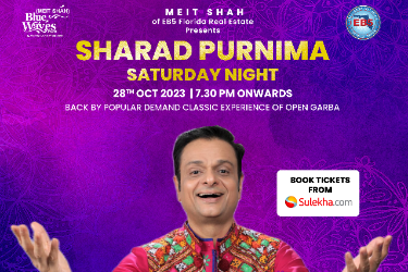 Sharad Purnima Saturday Night with Devang Patel in Tampa, FL