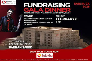 Shaukat Khanum Fundraising Gala Dinner in Dublin, CA, USA (Bay Area) in Dublin, CA