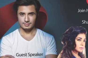 Shaukat Khanum Memorial Hospital Fund Raiser in San Ramon, CA