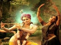 Shobana's Krishna in Bartlett, IL