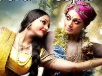 Shobana's Krishna (Bollywood Dance Drama in English) in Marietta, GA