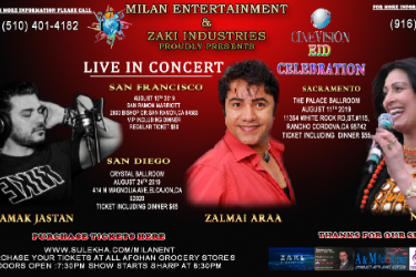 SIAMAK JASTAN , ZALMAI ARAA & NAGHMA Live in SACRAMENTO in Rancho Cordova, CA