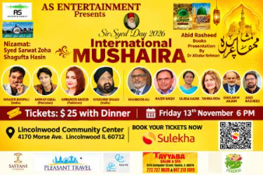 Sir Syed Day 2026 – International Mushaira In IL in Lincolnwood, IL