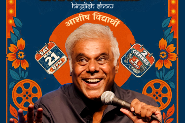 Sit Down Ashish in Garner, NC in , NC