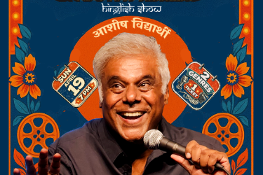 Sit Down Ashish in Morrisville, NC in , NC