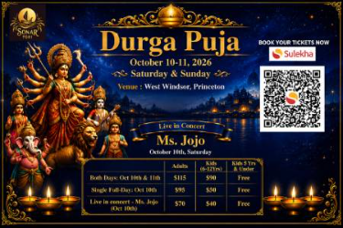 Sonar Tori Presents Durga Puja 2026 With JoJo Mukherjee - 10th Oct in , NJ