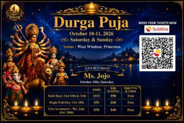 Sonar Tori Presents Durga Puja 2026 With JoJo Mukherjee - 11th Oct in , NJ