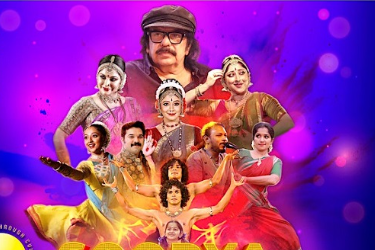 SOORYA FESTIVAL in Farmers Branch, TX