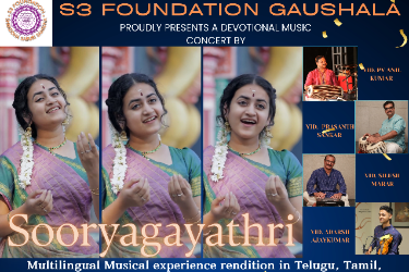 Sooryagayathri Live In Concert Houston in Sugar Land, TX
