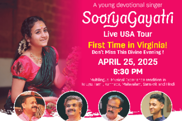 Sooryagayathri Live In Concert Virginia in Fairfax, VA