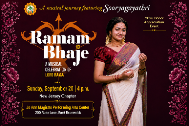 Sooryagayathri's Ramam Bhaje – Live Devotional Concert in New Jersey in East Brunswick, NJ