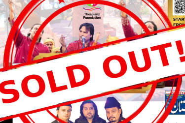 Soulful Qawali Performance by Jamshed Ali Sabri Brothers in Naperville, IL