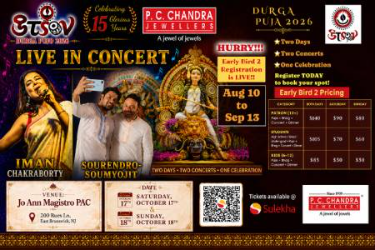 Sourendro-Soumyojit Live in Concert – Utsov Durga Puja 2026 in East Brunswick, NJ