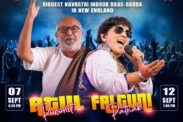 Bus Transportation (Round Trip) for Atul on Sept. 7th & Falguni on Sept. 12th in Hartford in Hartford, CT