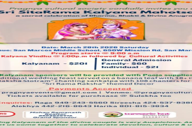 SriSita Rama Kalyana Mahotsavam in San Marcos, CA