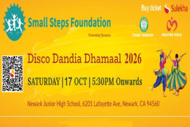 SSF Disco Dandia Dhamaal 2026 in Bay Area