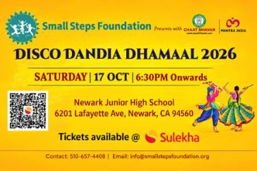 Ssf Disco Dandia Dhamaal 2026 In Bay Area - San Francisco Indian event on Sat, Oct 17