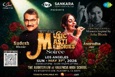 Sudesh Bhosle & Anuradha Juju Live in LA - Music Masti Memories Soirée in Placentia, CA