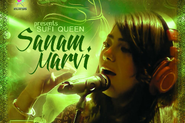 Sufi queen Sanam marvi Live Concert  in Falls Church, VA