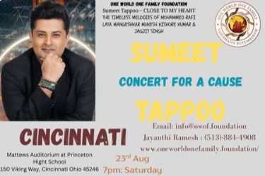 SUMEET CONCERT FOR A CAUSE TAPPOO at Cincinnati in Cincinnati, OH