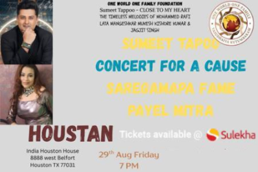 SUMEET TAPPOO CONCERT FOR A CAUSE IN TEXAS