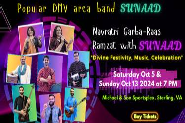 Sunaad Navratri Garba & Dandiya Raas 2024 - Live - Sunday, October 13 in Sterling, VA