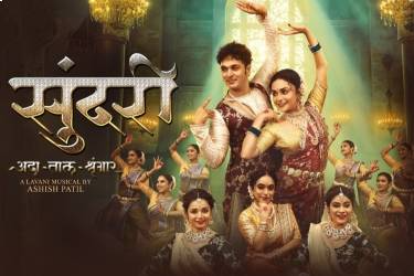 Sundari - A Kathak Lavani Musical - Seattle in Edmonds, WA