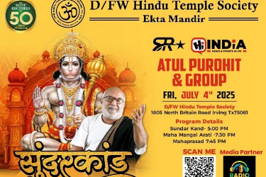 SUNDARKAND BY SHRI ATUL PUROHIT, Irving, TX
