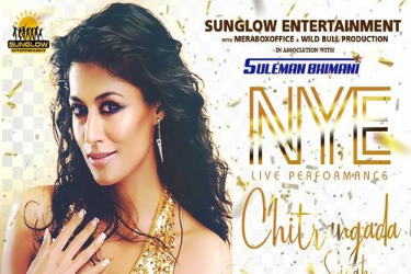 New Years Eve 2019 Dallas with Chitrangada Singh in Irving, TX