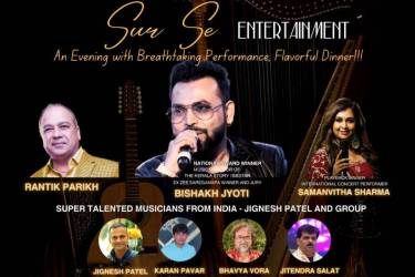 Sur Se Entertainmet - An Evening With Breathtaking Performance in Greenwood, IN