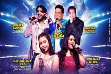 Suron Ke Sartaaj Returns 2.0 IN FLORIDA in Windermere, FL