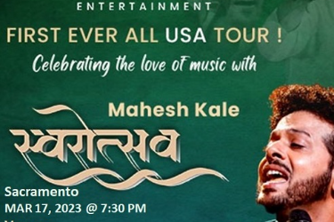 Swarostav - Mahesh Kale Concert 2023 in Sacramento in Sacramento, CA