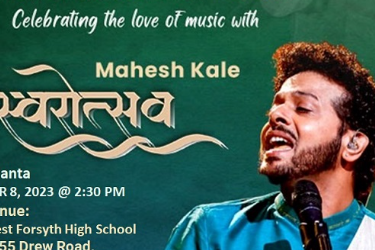 Swarostav - Mahesh Kale Concert 2023 in Atlanta in Cumming, GA