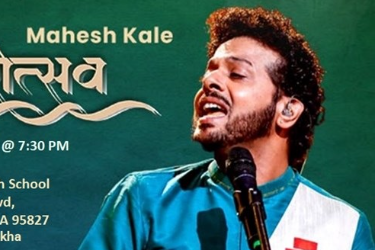 Swarotsav - Celebrating the love of music with Mahesh Kale - Bay Area 2023 in Santa Clara, CA