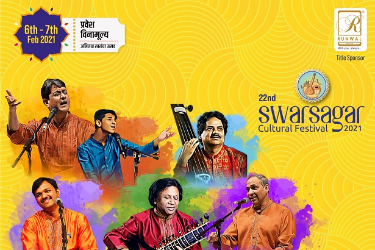 Swarsagar Cultural Festival 2021 - Feb 7th in , 