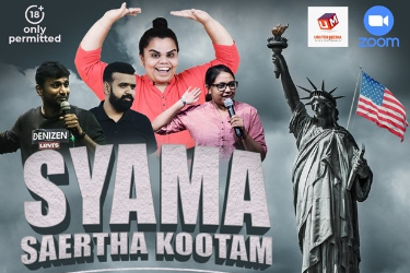 SYAMA SAERTHA KOOTAM - NOT JUST A STANDUP SHOW, ADHUKKUM MELA !! in , 