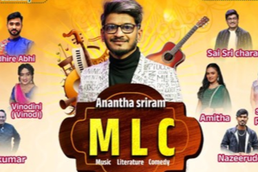 TACT UGADI Celebrations 2026 with Anantha Sriram in Tolland, CT