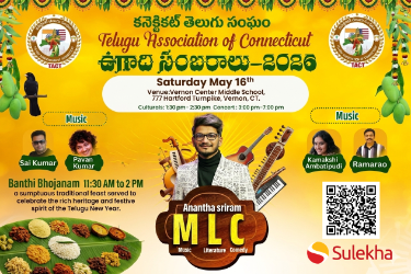 TACT UGADI Celebrations 2026 with Anantha Sriram in Vernon Rockville, CT