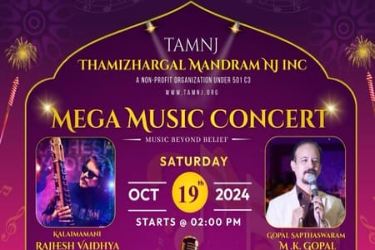 DIWALI MEGA MUSIC LIVE IN CONCERT WITH VEENA MAESTRO RAJHESH VAIDHYA in Paramus, NJ