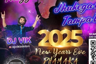 New Year's Eve Damaka 2025 in Tampa, FL