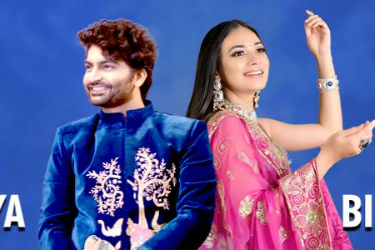 Tampa "Chogada Tara" The Garba of Gujarat Live with Dimple Biscuitwala & Vraj Kshatriya Group in Tampa, FL