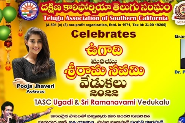 TASC 2022 - In Person - Ugadi and Sree Rama navami Vedukalu - Apr 30 in Santa Ana, CA