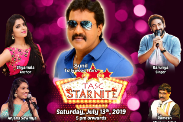 TASC Star Night With TollyWood Comedian and Hero Sunil - July 13th in Long Beach, CA