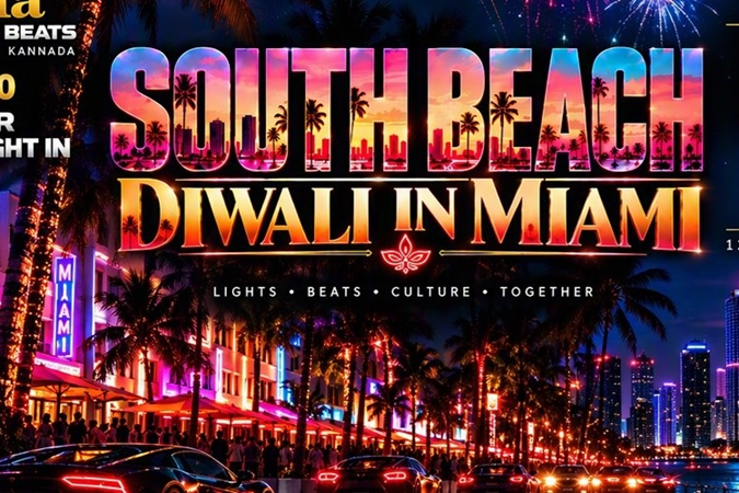 Te.Ta.Ma 18.0 DIWALI in MIAMI – A NEW ERA OF SOUTH INDIAN NIGHTLIFE in , FL