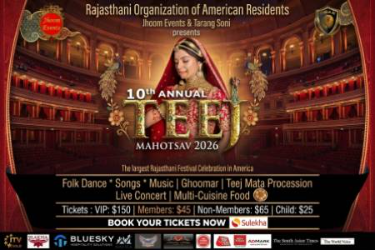 Teej Mahotsav 2026 in Edison, NJ