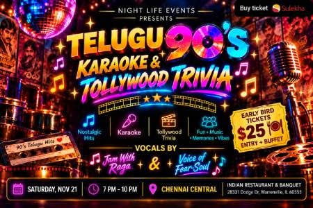 Telugu 90s Karaoke & Tollywood Trivia in Chicago in Warrenville, IL